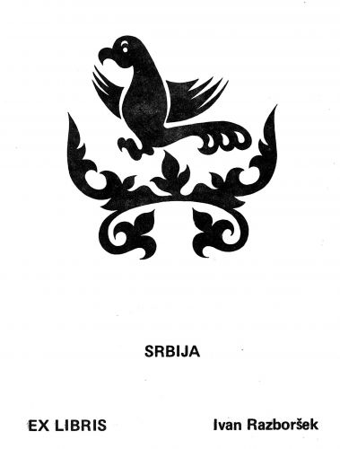 1517